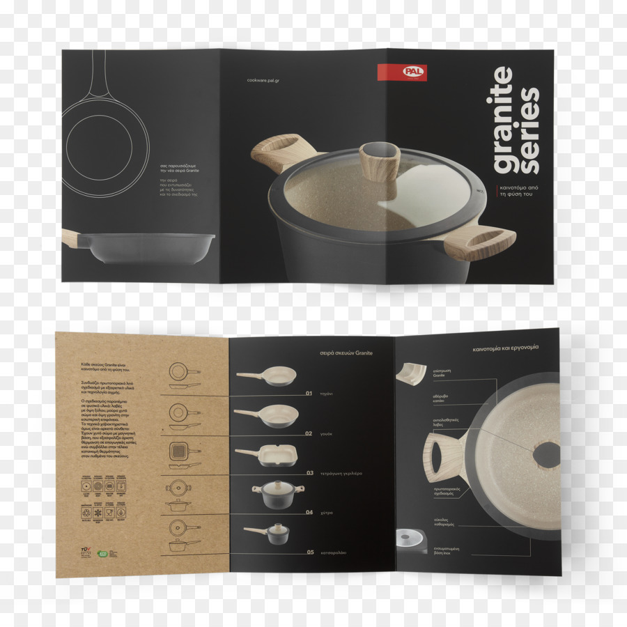 Marca，Utensílios De Cozinha PNG