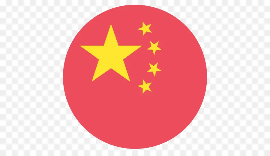 China，Emoji PNG