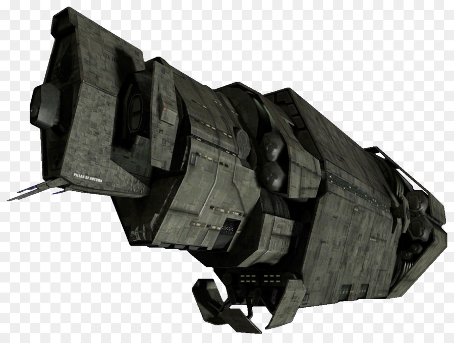 Nave Espacial，Futurista PNG