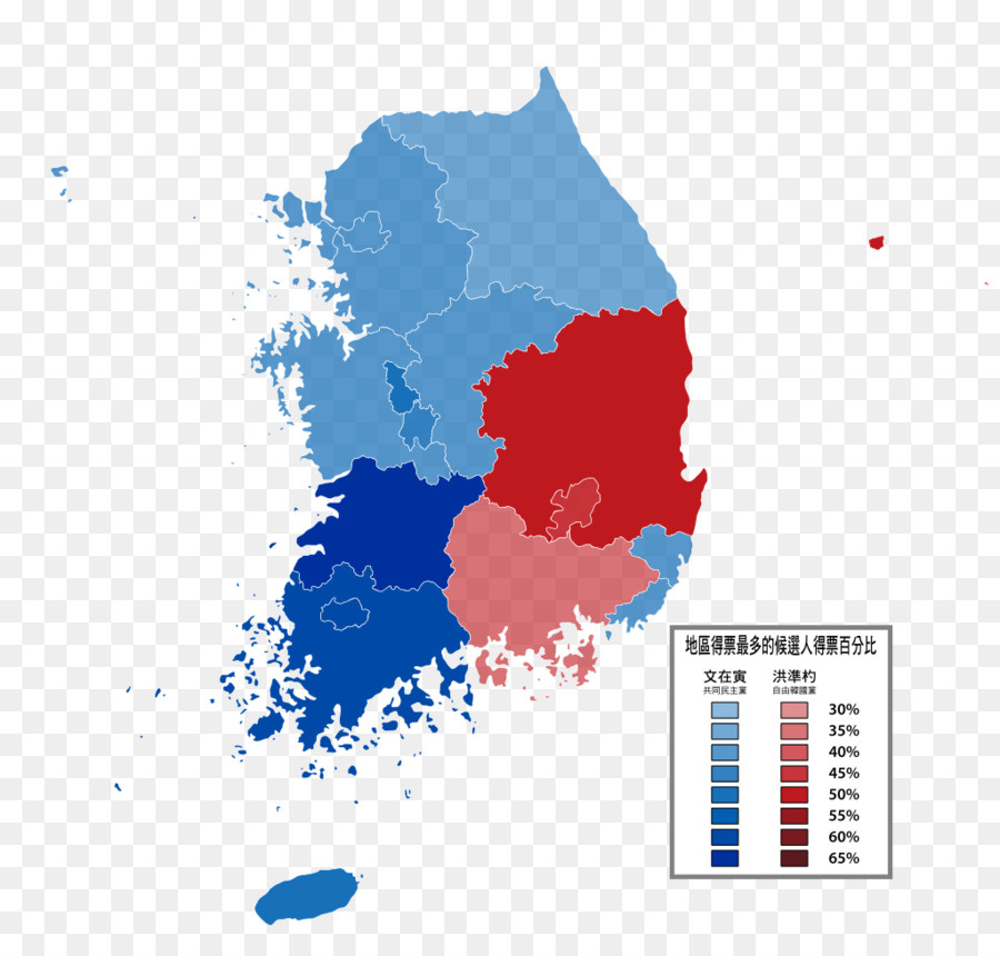 Coreia Do Norte，Sul Coreano Eleição Presidencial De 2017 PNG