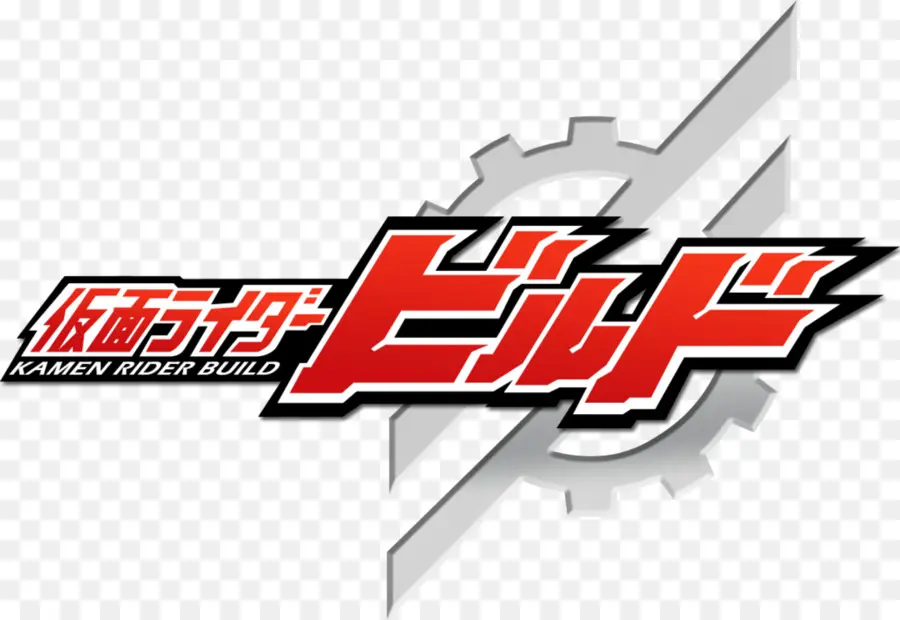 Logotipo Da Construção Do Kamen Rider，Kamen Rider PNG