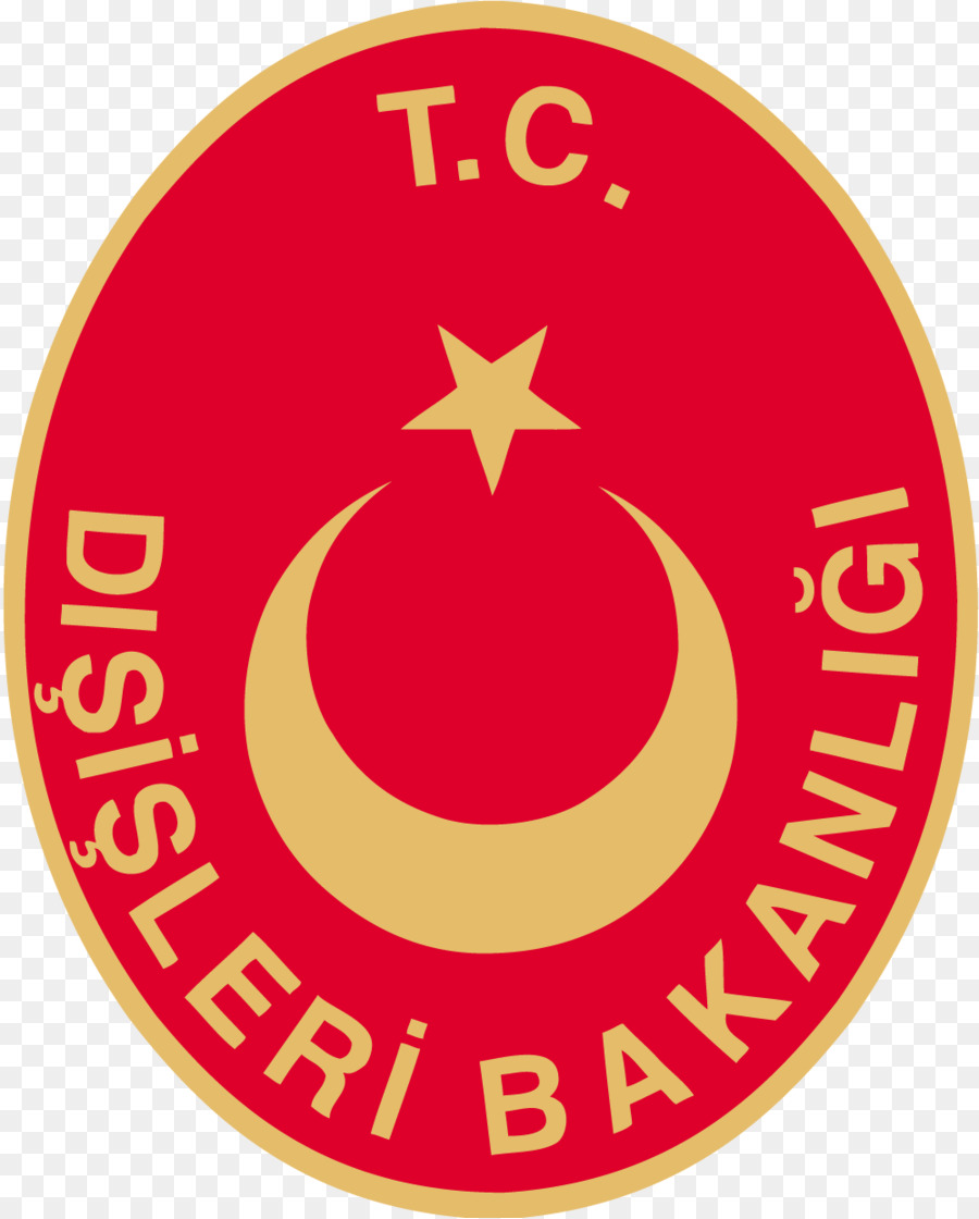Universidade De Defesa Nacional，O Primeiro Ministro Da Turquia PNG
