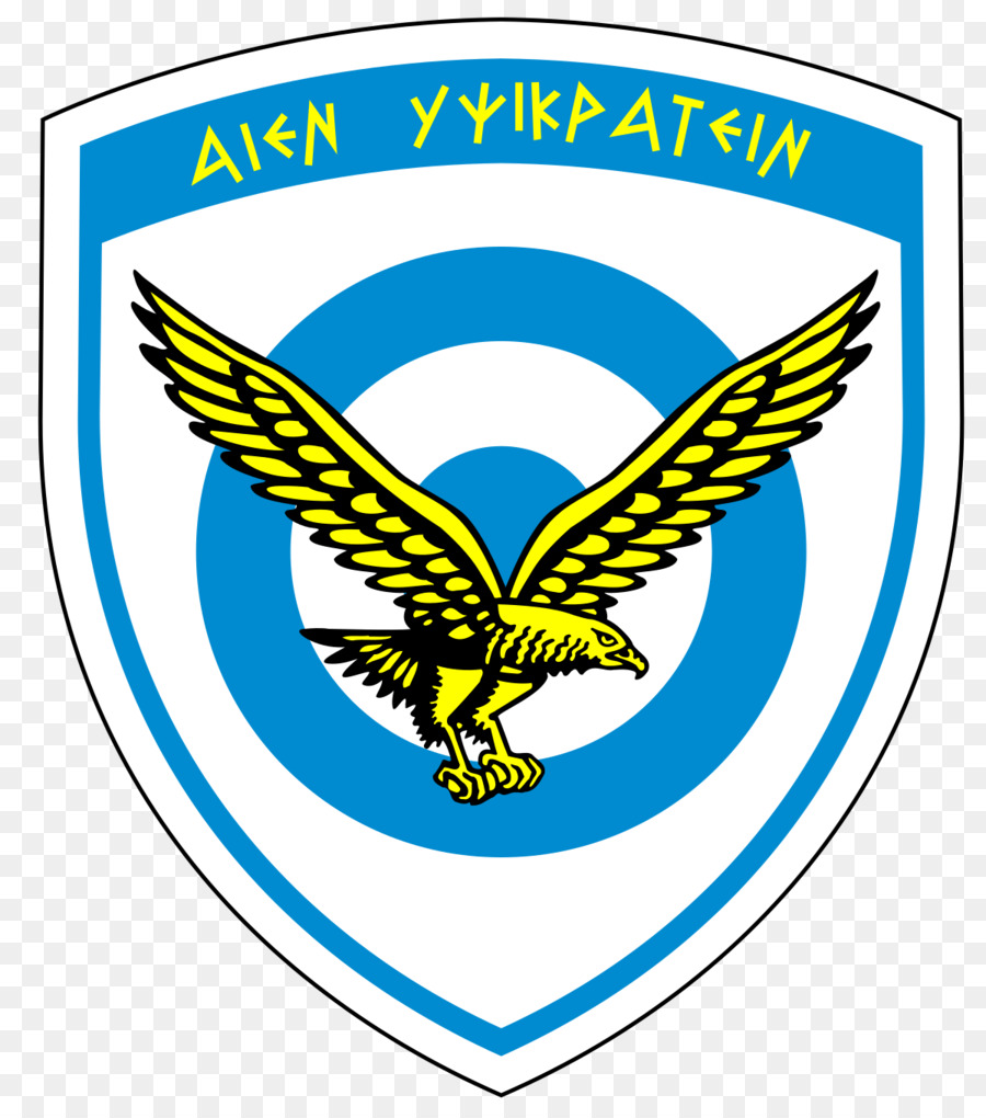 Hellenic Air Force Academy，Avião PNG