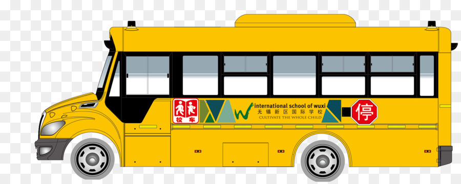 Ônibus Amarelo，Escola PNG