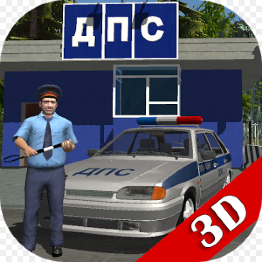 Polícia De Trânsito Simulador 3d，Polícia De Tráfego PNG