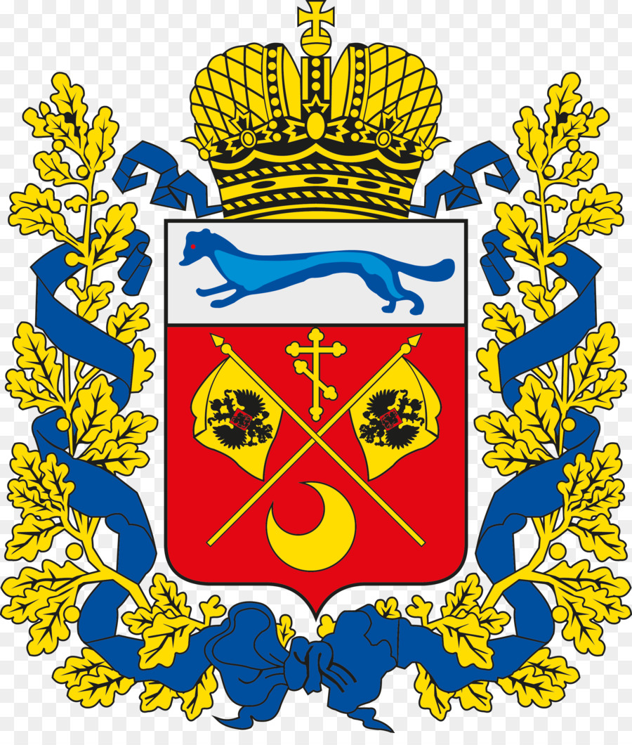 Brasão，Escudo PNG