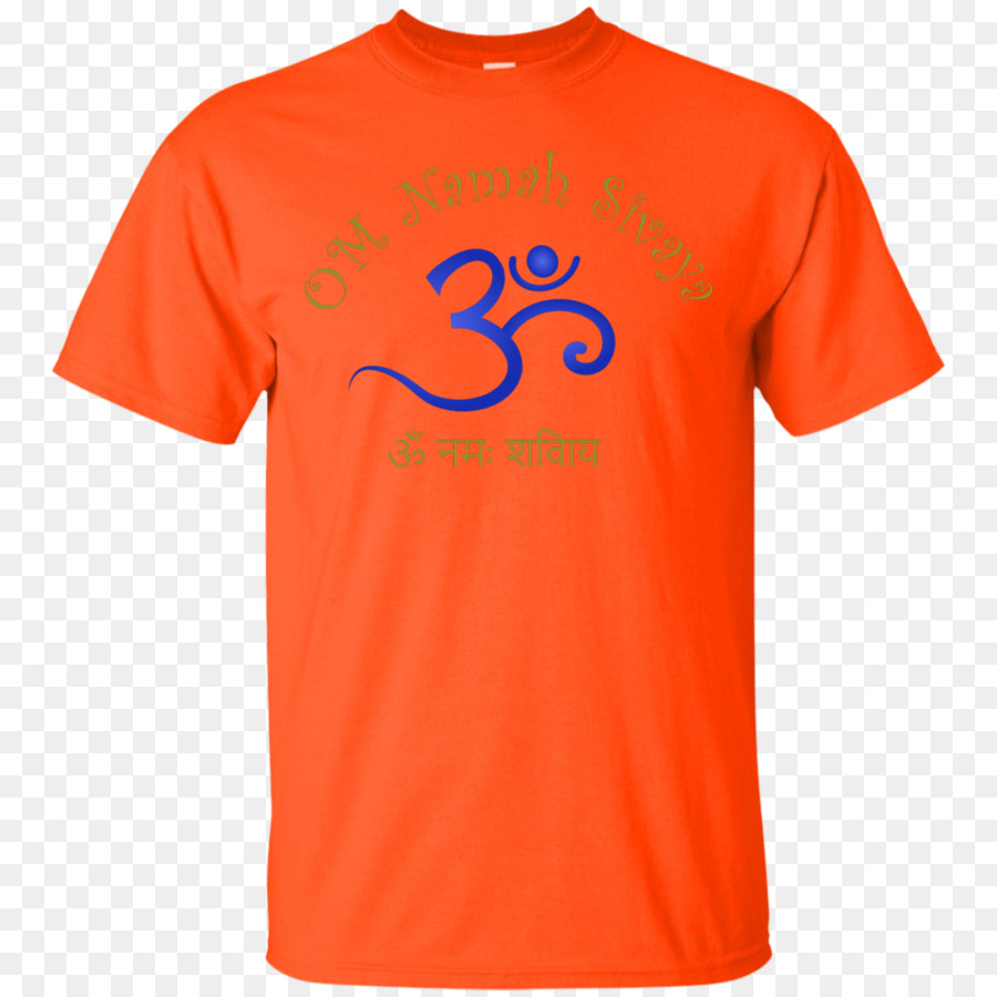 Universidade De Syracuse，Tshirt PNG