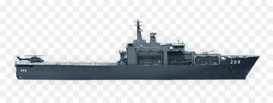 Navio De Guerra，Marinha PNG