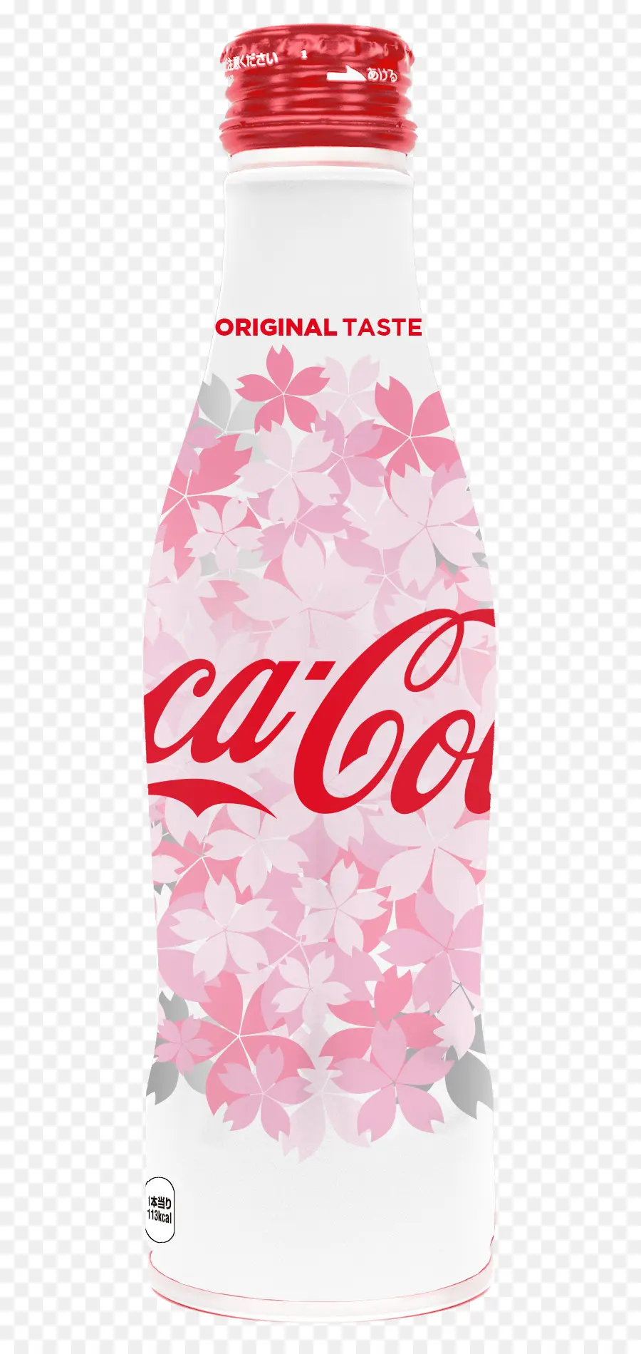 Garrafa De Coca Cola，Bebida PNG