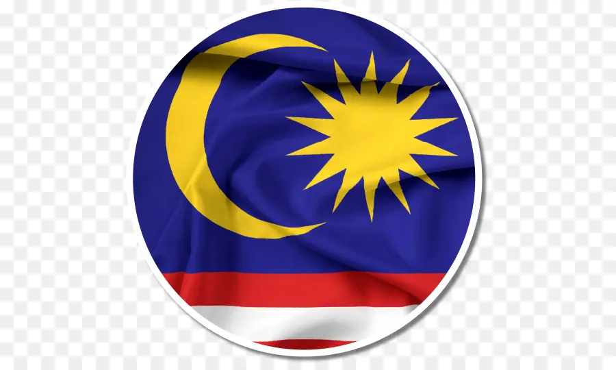 Malásia，Royaltyfree PNG
