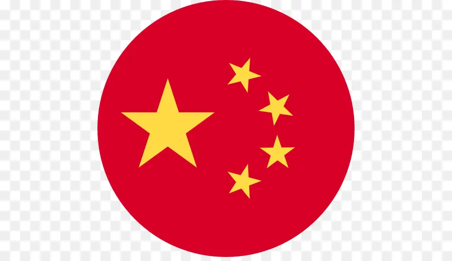 China，Bandeira Da China PNG