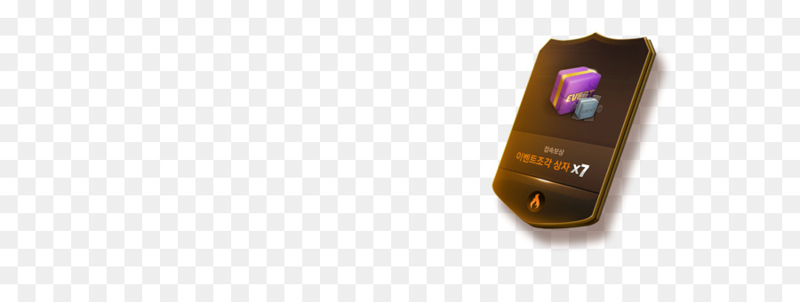 Gadget，Brown PNG