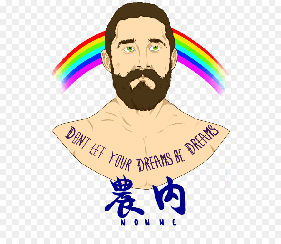 Shia Labeouf，Basta Fazê Lo PNG