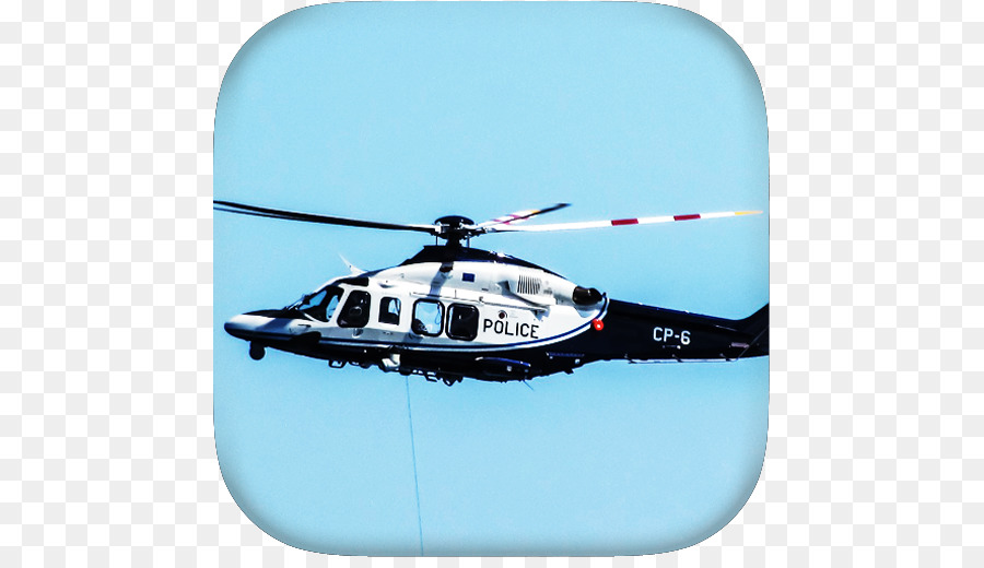 Helicóptero，Voo PNG