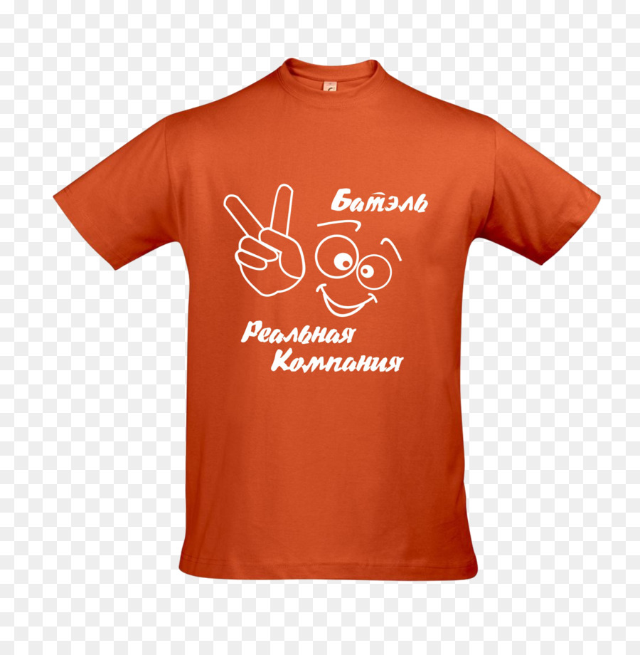 Camiseta Laranja，Cara Sorridente PNG