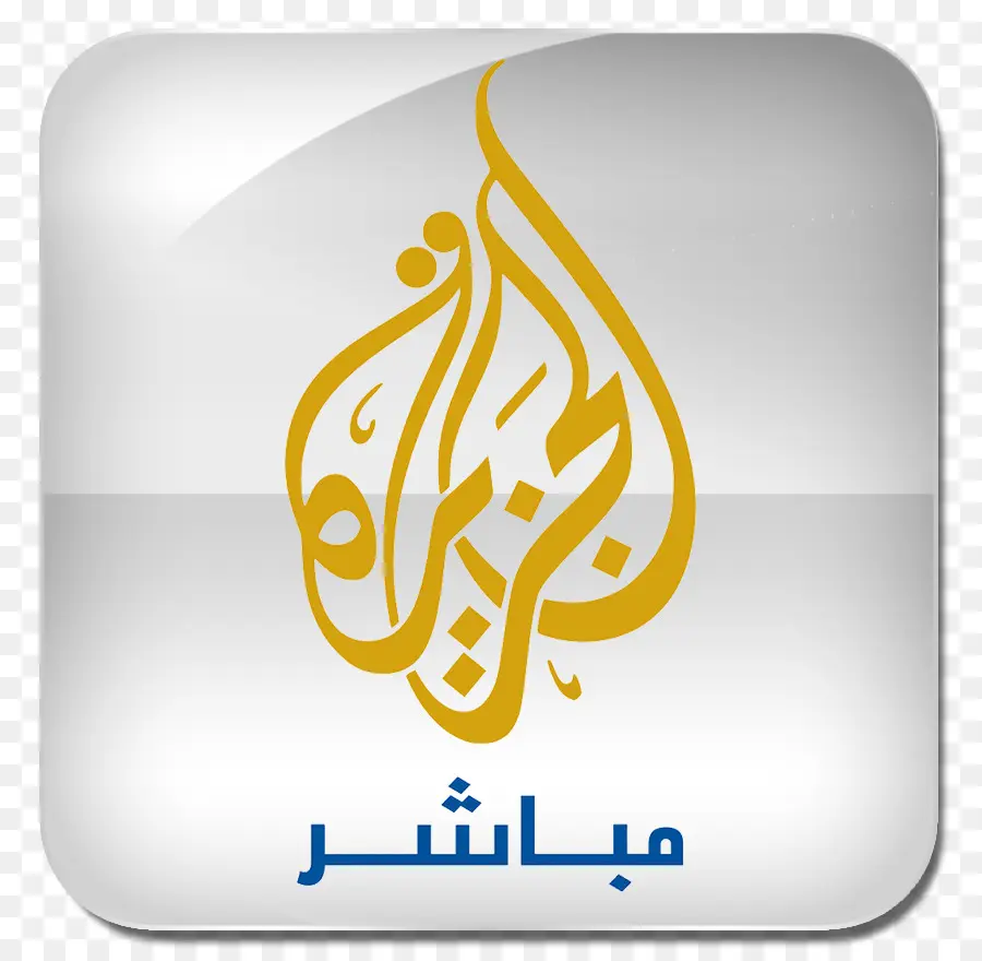 Al Jazeera Logo，árabe PNG