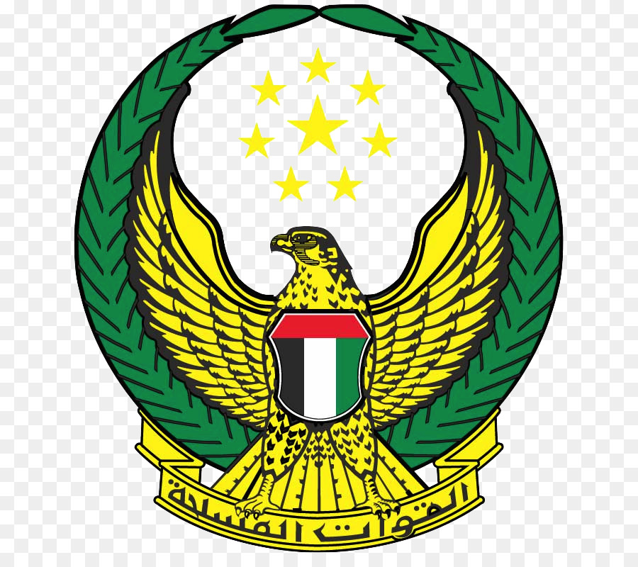 Abu Dhabi，Forças Armadas Dos Emirados árabes Unidos PNG