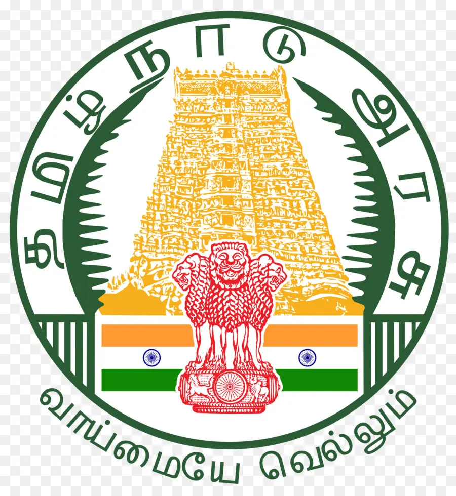 Emblema Tamil Nadu，Índia PNG