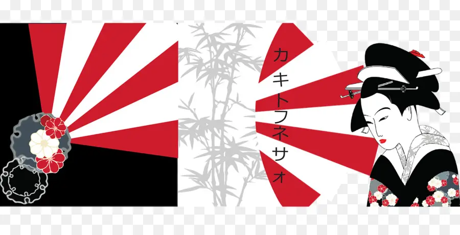 Gueixa，Japonês PNG