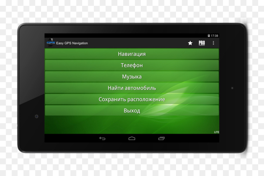 Sistemas De Navegação Gps，Android PNG