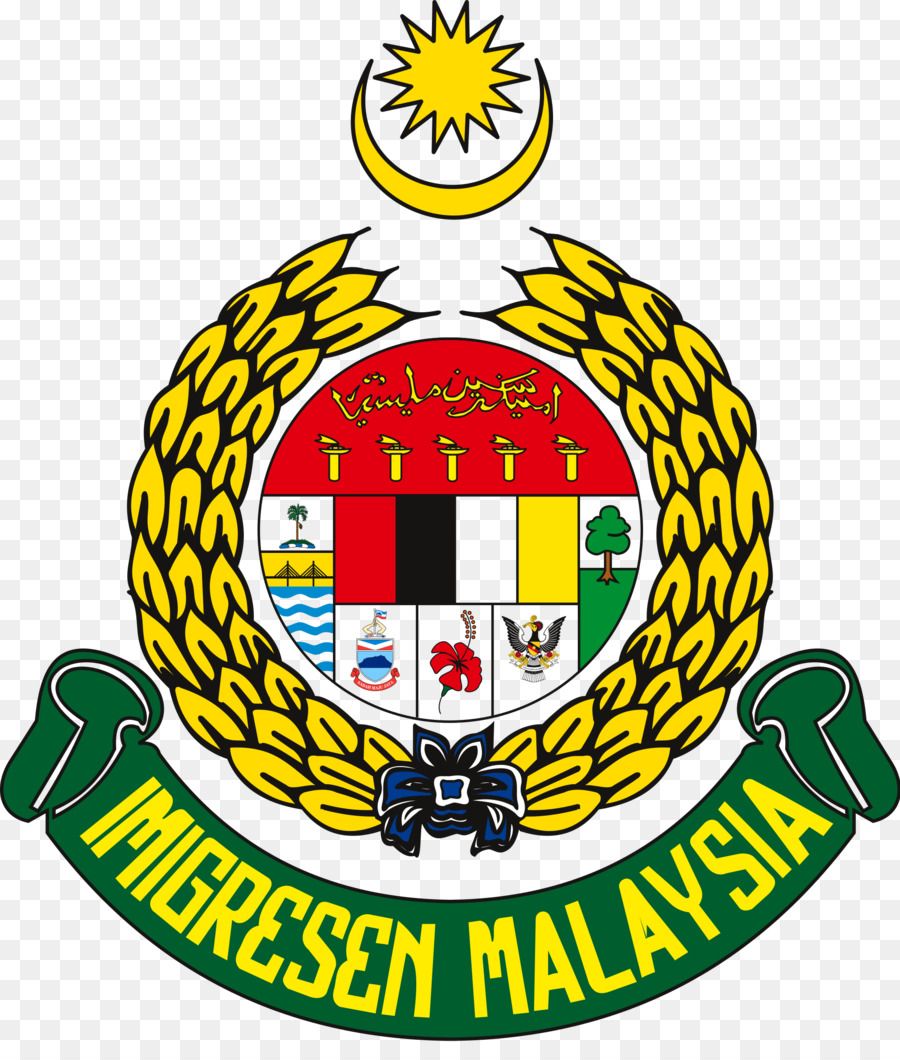 Malásia，Departamento De Imigração Da Malásia PNG