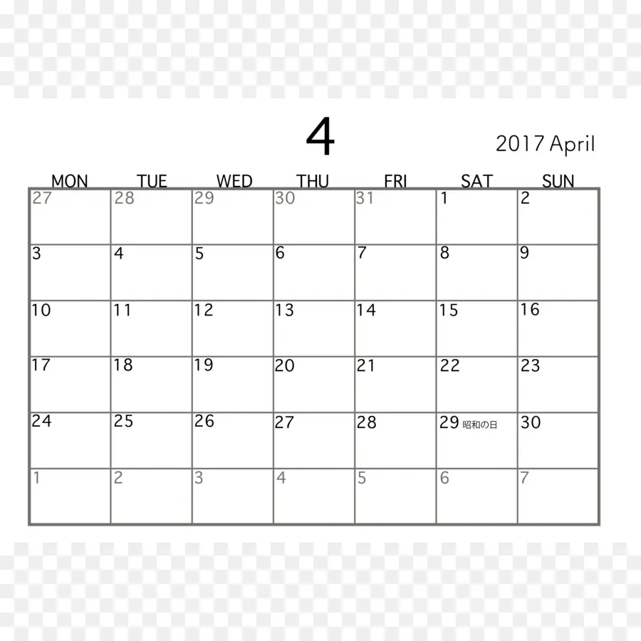 Calendário De Abril，Mês PNG