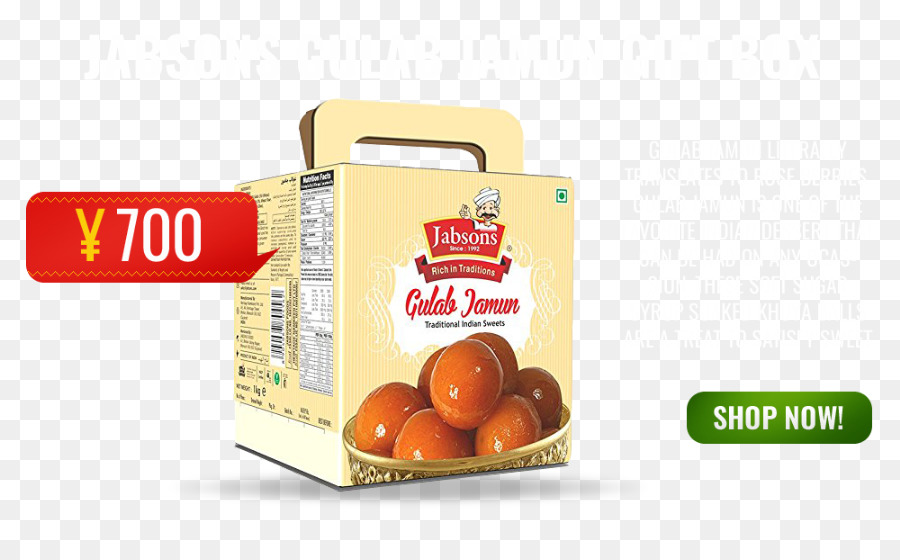 O Gulab Jamuna，A Culinária Indiana PNG