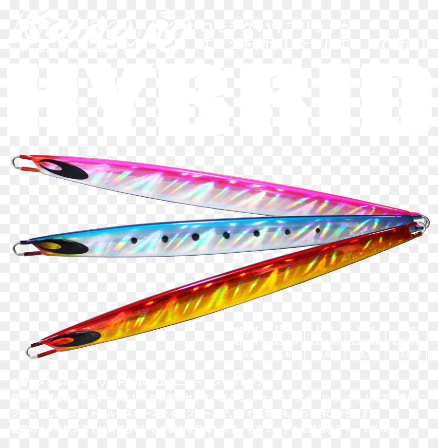 Isca De Pesca，A Pesca De Iscas Iscas PNG