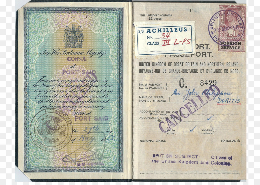 Passaporte，Crise Do Suez PNG