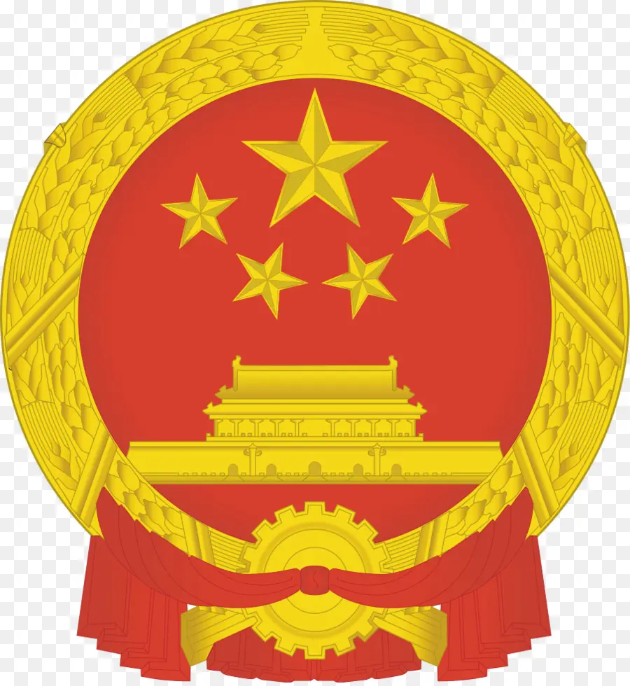 Emblema Nacional Da República Popular Da China，Brasão De Armas PNG