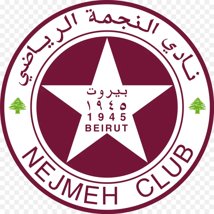 Nejmeh Sc，Libanês Premier League PNG