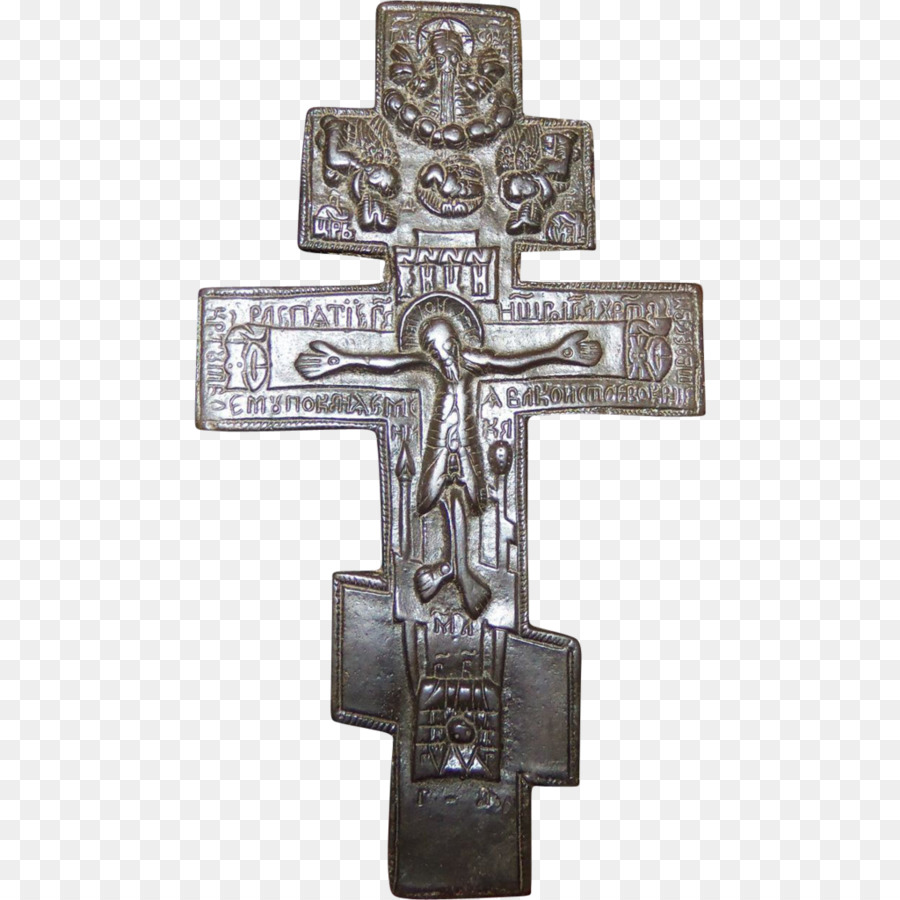 Crucifixo，Igreja Ortodoxa Russa PNG