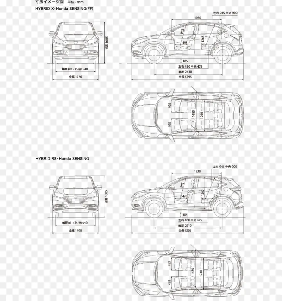 Dimensões Do Carro，Carro PNG