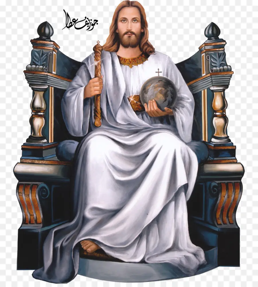 Cristo Rei，Bíblia PNG
