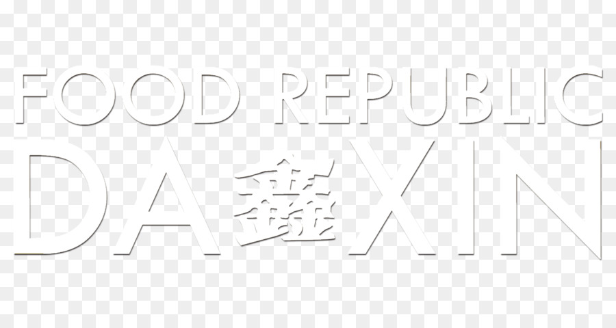 Papel，Logo PNG