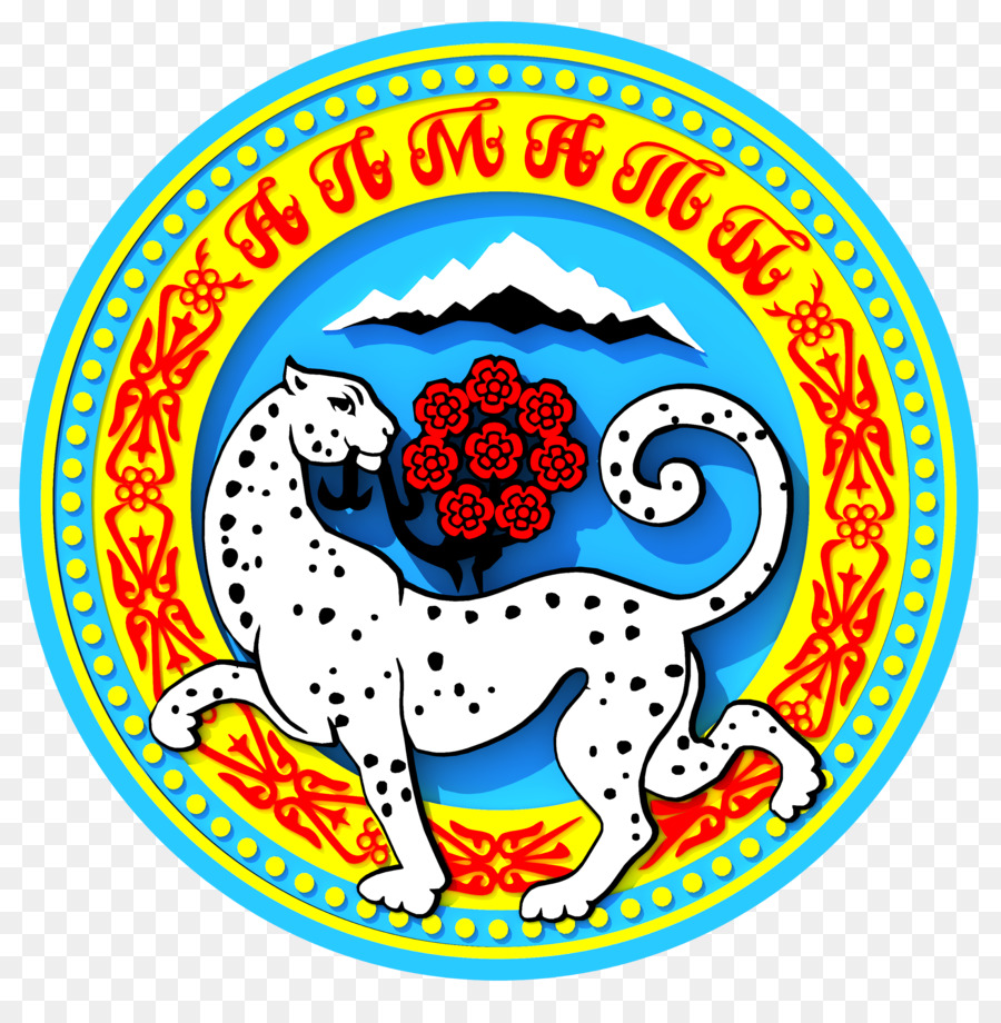 Logo，Pavlodar PNG