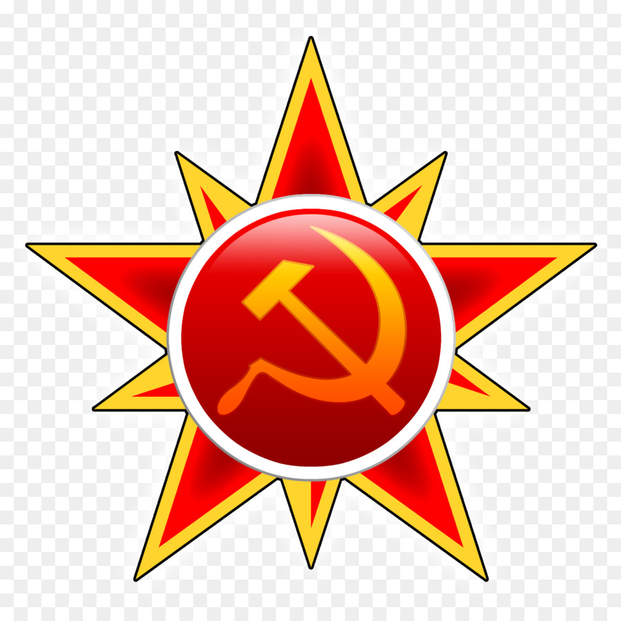O Martelo E A Foice，União Soviética PNG