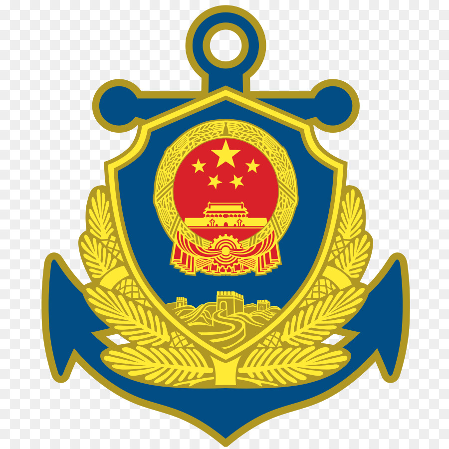 China，A Guarda Costeira Da Ilha PNG