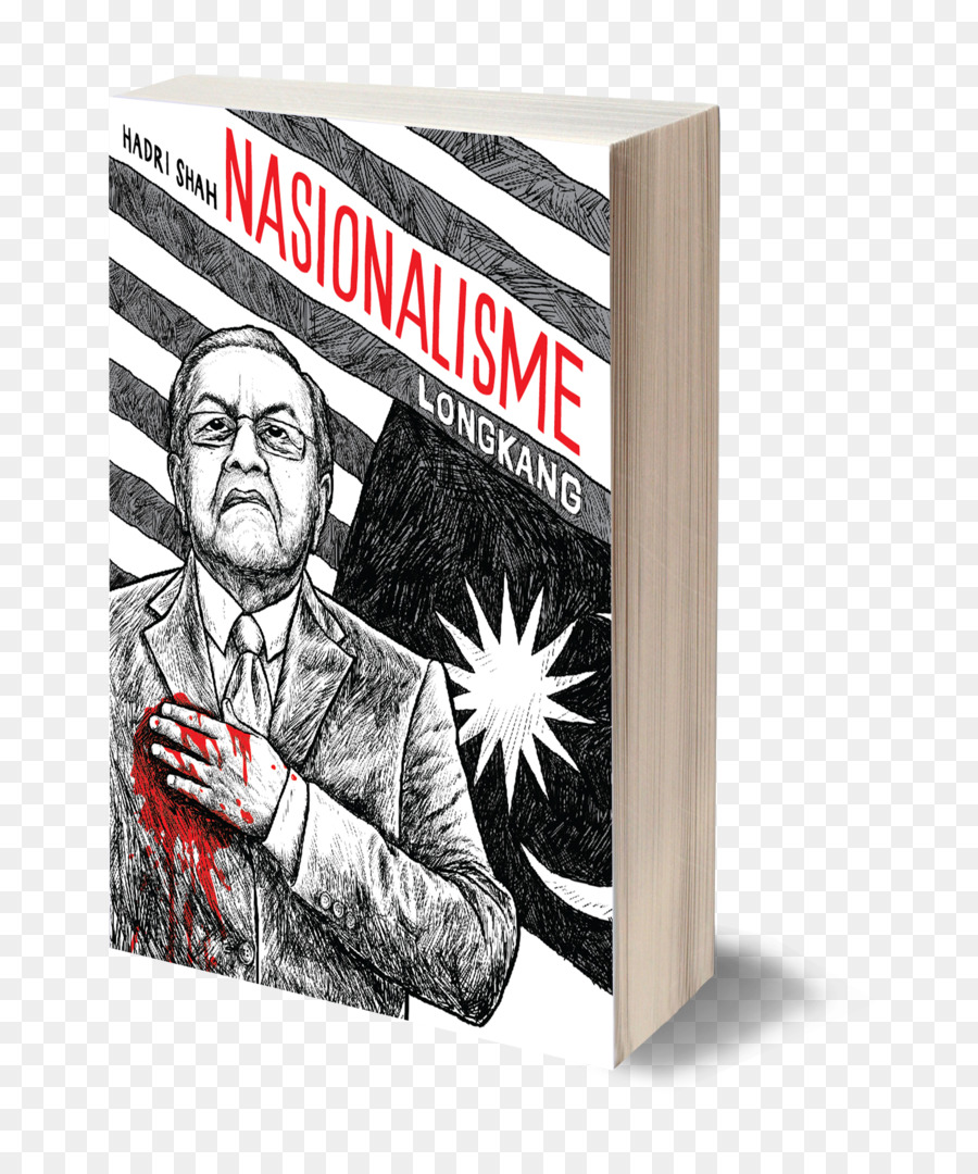 Nasionalisme Longkang，Livro PNG