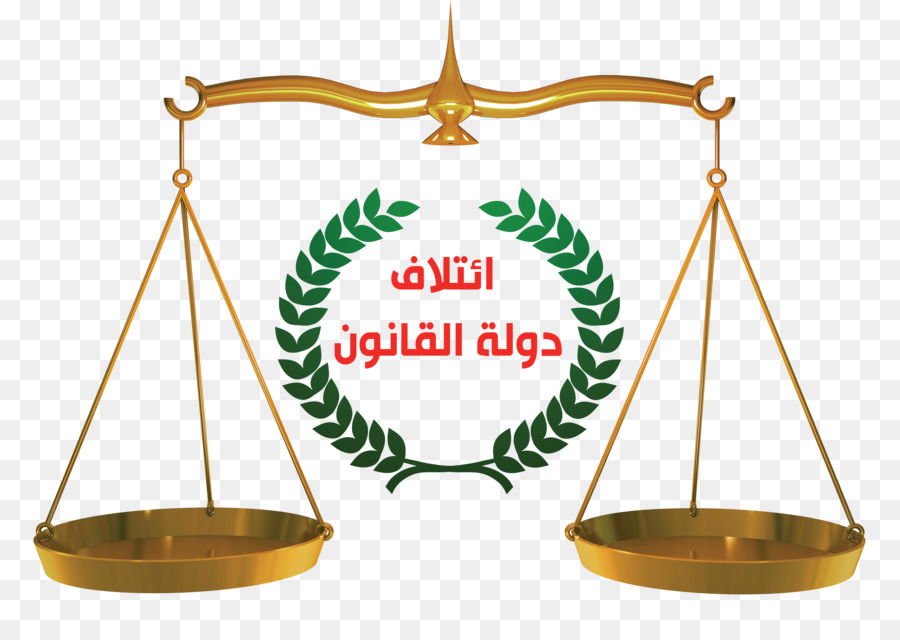 Bagdá，Estado De Direito Coligação PNG