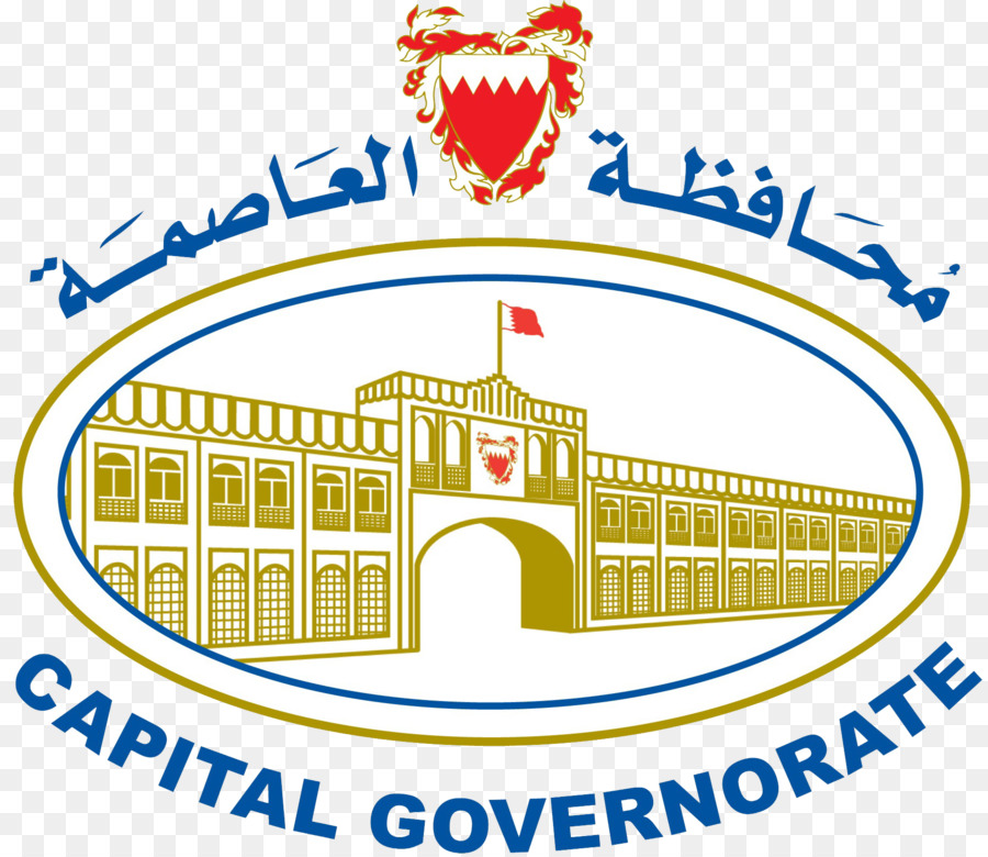 Muharraq Governorate，Sul Da Província PNG