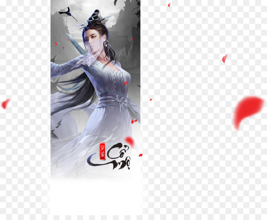 Age Of Wushu，Design Gráfico PNG