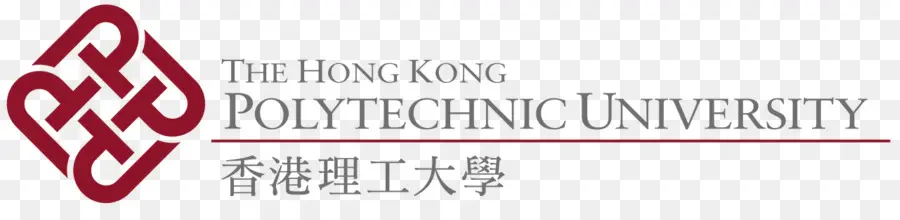 Logotipo Da Universidade Politécnica De Hong Kong，Universidade PNG