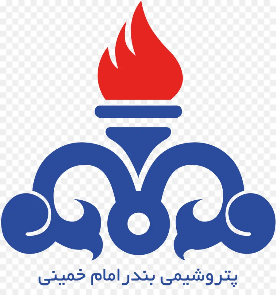 Iran，Refinaria De Petróleo PNG