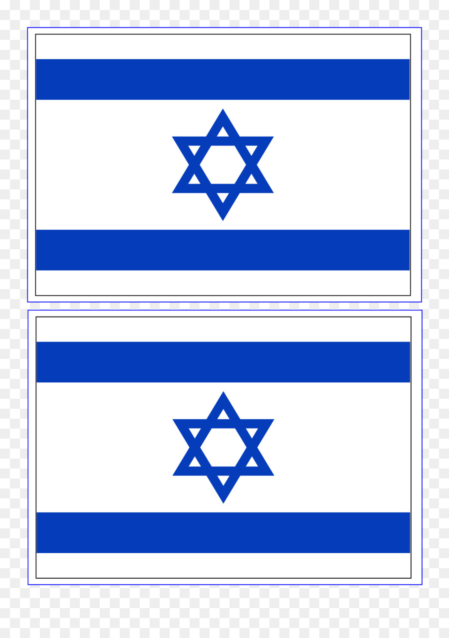 Israel，Bandeira De Israel PNG