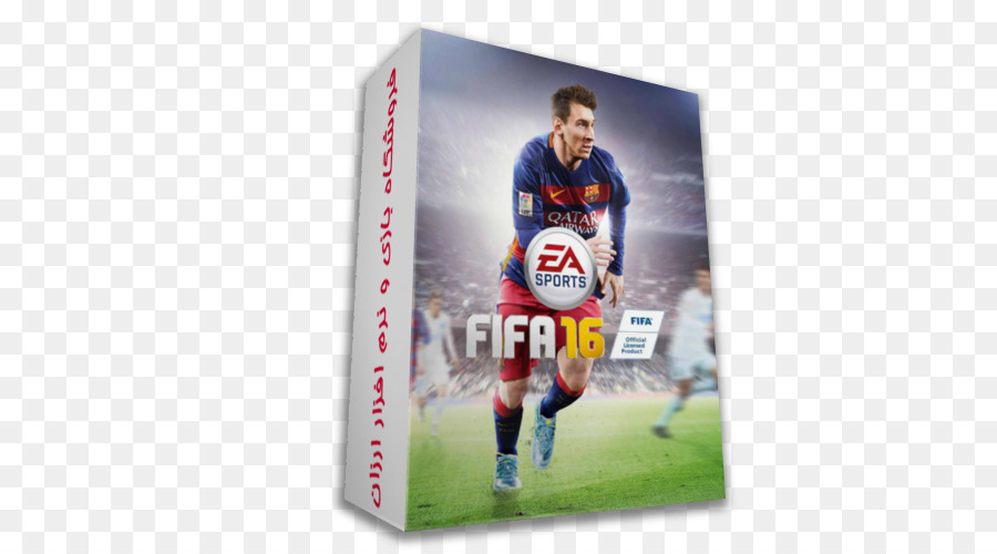 16 Da Fifa，Xbox 360 PNG