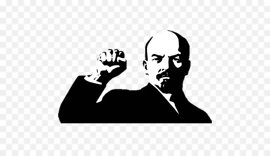 Vladimir Lenin，Comunismo PNG