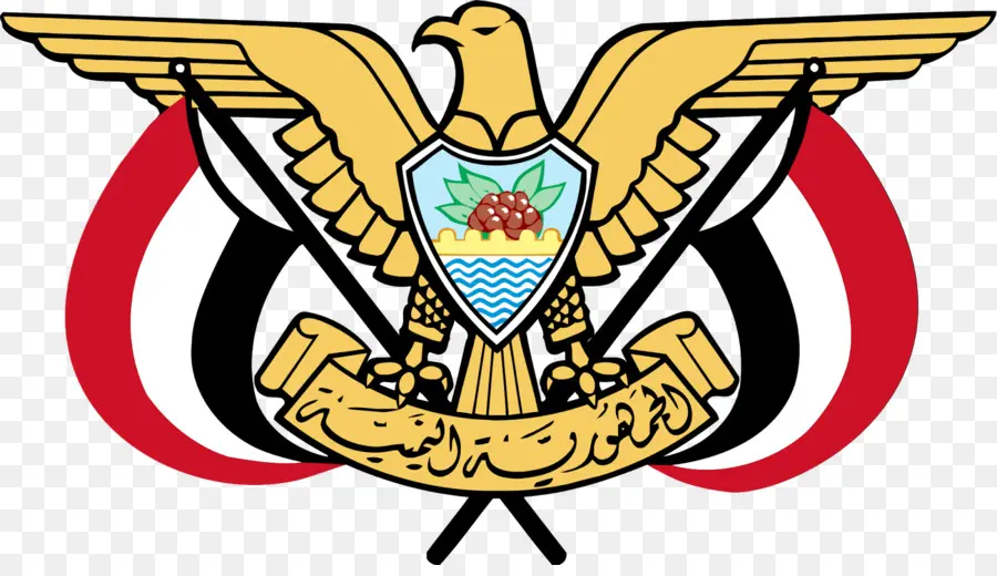 Iêmen，Embaixada Do Iêmen Em Washington Dc PNG