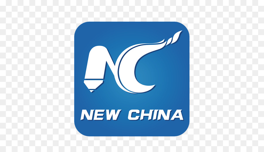 China，Agência De Notícias Xinhua PNG