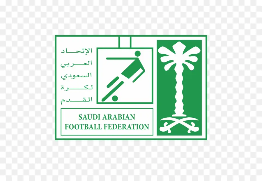 Federação Saudita De Futebol，Futebol PNG